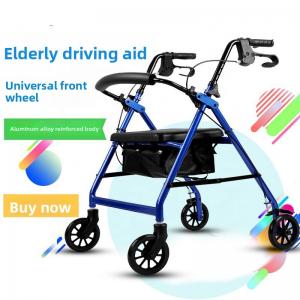 Folding elderly seat stroller, with push-type walker, for shopping and rehabilitation treatment sitting walker Wholesale Bulk order OEM ODM Factory direct Made in china manufacturers suppliers Free Sa
