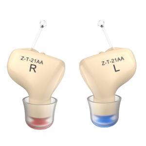 Plastic Hearing Aid Ear Sound Amplifier Adjustable Hearing Aids Mini Invisible Internal Ear Hearing Amplifier for Deaf Elderly