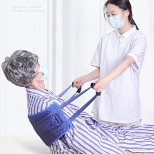 Vinylgait Band Patient Rehabilitation Gait Transfer Safety Multi-Handle Straps Auxiliary Stand Assistance Leg Loops Easy