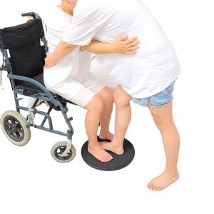 Rotating Shift Turntable Hemiplegia Over Bed Board Home Care Elderly Disabled Bunk Bed Wheelchair Shifter