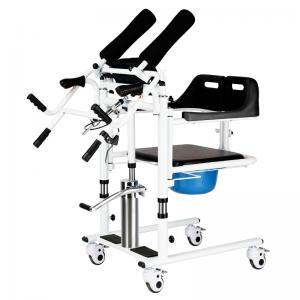 Hydraulic Patient Transport Lift Chair for Bedridden Elderly Paralyzed Auxiliary Equipment for Toilet Transfer Lift Chair