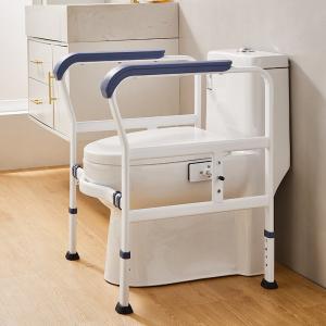 Elderly toilet bathroom safety railing adjustable frame hand-disabled wall grabbing bathtub flip arm U-shaped rod anti-slip support rod