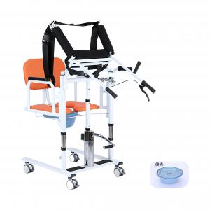 Commode chair for adult senior elderly medical hospital portable toilet moving chairs folding steel detachable armrest legrest