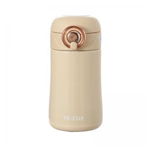 316 stainless steel gravity ball straw cup insulation anti-choking drink cup treatment supplies for elderly patients
