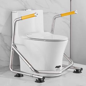 Toilet Bathroom Safety Rail for Elderly Adjustable Frame Hand Disabledgrab Wall Bathe Old Seniors With Easy Holderfold up Grab
