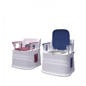 Medical toilet chair Patient rehabilitation assisted shower toilet chair stability toilet chair