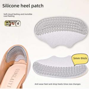 Crouchless rubber heel patch anti-removal heel anti-wear women's adjustable shoe size