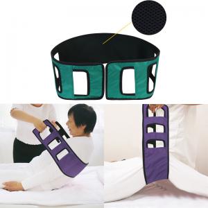 Gait Transfer Safety Patient Belt With Leg Loops Vinylgait Band Standing Aid Nursing StrapsLift Body Turningslings Secure Assist
