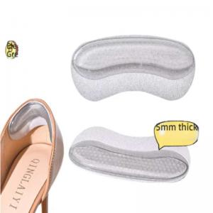 Direct sales of manufacturers mass-produced enhanced anti-wear heel patches, full-length crack patches, and anti-slip invisible patches